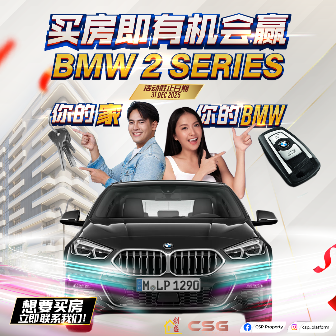 BMW campaign design 05