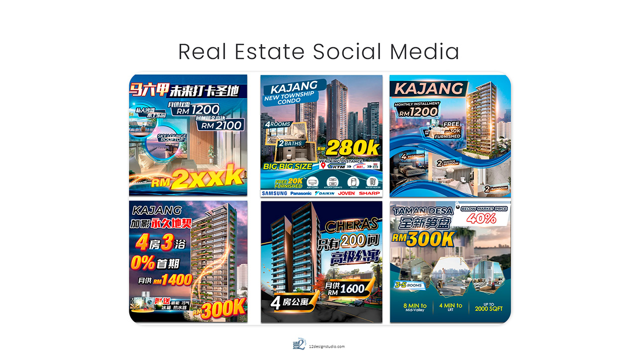 Property marketing design materials